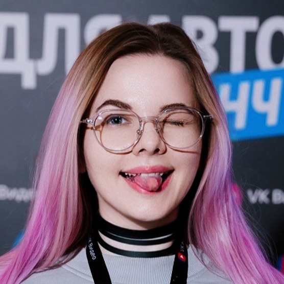 Владлена Че